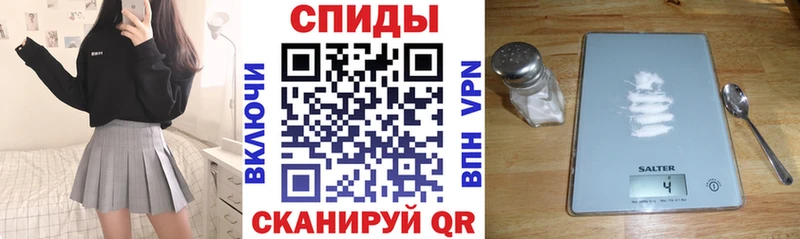 АМФ Premium Волосово