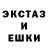 ЭКСТАЗИ Cube ivan veselovsky