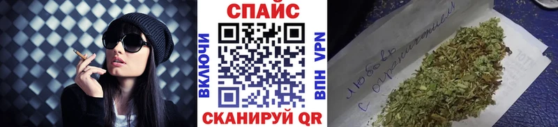 купить закладку  мориарти Telegram  Бутират 99%  Волосово 