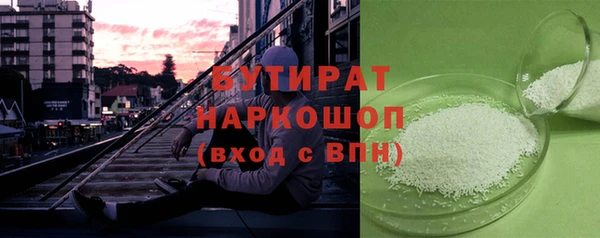 МДПВ Белоозёрский