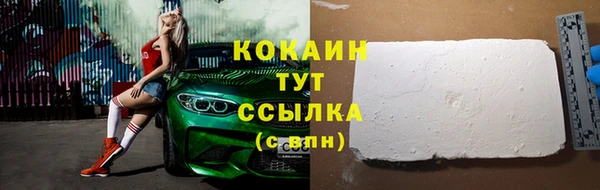 МДПВ Белоозёрский