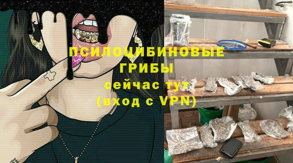 МДПВ Белоозёрский