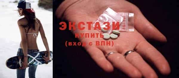 таблы Покровск