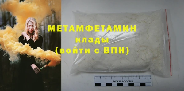 МДПВ Белоозёрский