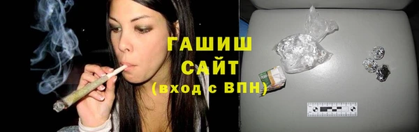 МДПВ Белоозёрский