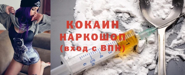 МДПВ Белоозёрский