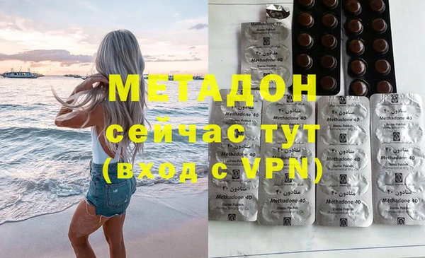 МДПВ Белоозёрский