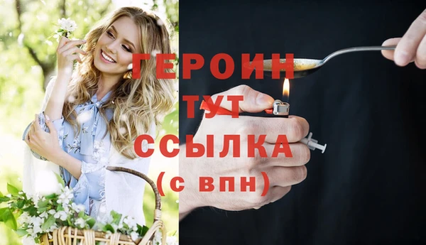 MDMA Premium VHQ Покров