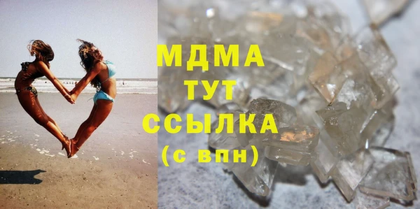 МДПВ Белоозёрский